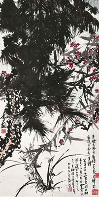 Sample artwork by Xingge Sun (1897 - 1996), known for scroll painting - View similar artists and auction records