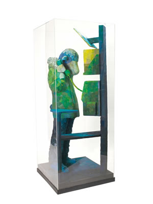 Hikari (Light)
