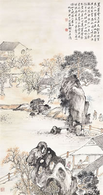 LANDSCAPE