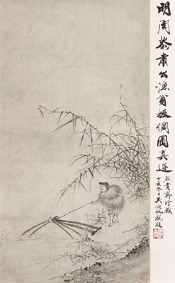 Fisherman by Yong Zhou - Auction record, sale price, and art valuation. Compare with similar artists and explore comparable artworks.