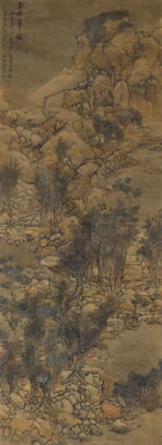 A Range of Mountains by Meng Lan - Auction record, sale price, and art valuation. Compare with similar artists and explore comparable artworks.