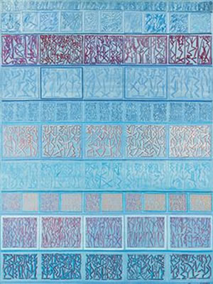 Senza titolo by Riccardo Licata - Auction record, sale price, and art valuation. Compare with similar artists and explore comparable artworks.