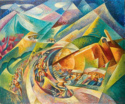 Giro d'Italia by Antonio Marasco - Auction record, sale price, and art valuation. Compare with similar artists and explore comparable artworks.