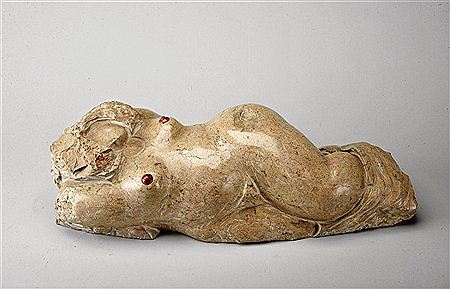 Nu feminino by Joao Sotero - Auction record, sale price, and art valuation. Compare with similar artists and explore comparable artworks.