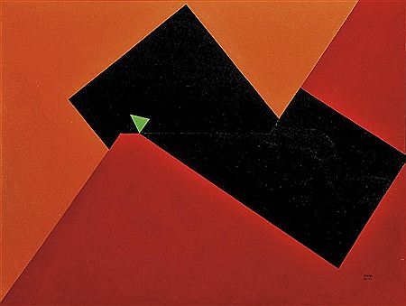 Sample artwork by Jose Mouga (1942 - 2016), known for painting - View similar artists and auction records