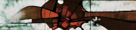 Sem título (triptych)