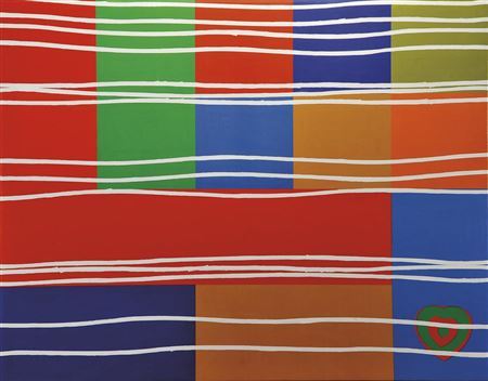 "PPP.ZP.02" by Pedro Portugal - Auction record, sale price, and art valuation. Compare with similar artists and explore comparable artworks.