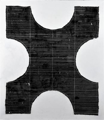 Sample artwork by Paulo Quintas (Born 1966), known for painting - View similar artists and auction records