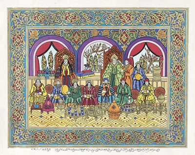 Cérémonie de mariage