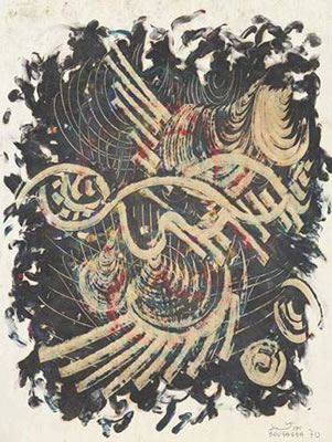 Sample artwork by Omar Bouragba (Born 1945), known for painting - View similar artists and auction records