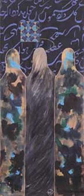 BLUE ASHURA