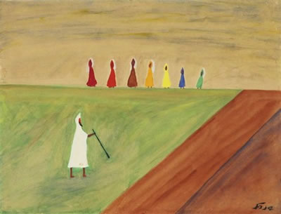 SCÈNE DE CAMPAGNE by Moulay Ahmed Drissi - Auction record, sale price, and art valuation. Compare with similar artists and explore comparable artworks.