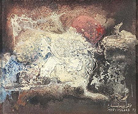 COMPOSITION,1973