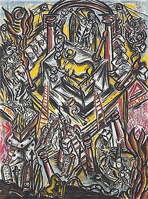 Reverie by Mohamed Abouelouakar - Auction record, sale price, and art valuation. Compare with similar artists and explore comparable artworks.