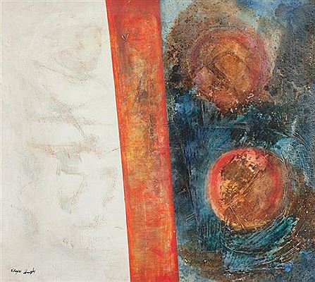 Composition by Bouchta Hayani - Auction record, sale price, and art valuation. Compare with similar artists and explore comparable artworks.