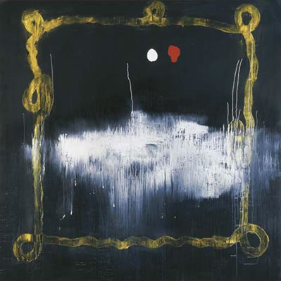 Culto by Jose Manuel Broto - Auction record, sale price, and art valuation. Compare with similar artists and explore comparable artworks.