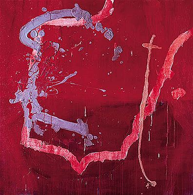 Spain II by Jose Manuel Broto - Auction record, sale price, and art valuation. Compare with similar artists and explore comparable artworks.