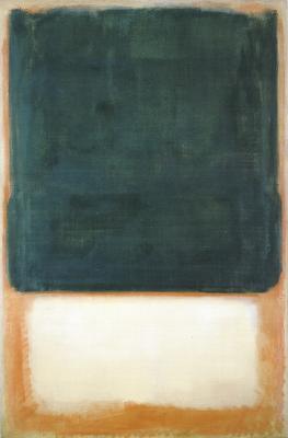 No 7 (Dark Over Light)