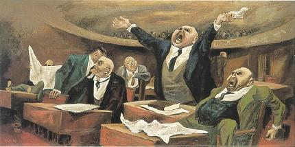 Senate Hearing by William Gropper - Auction record, sale price, and art valuation. Compare with similar artists and explore comparable artworks.