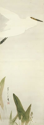 Rokugatsu sagi to kohone (June egret) by Seitei Watanabe - Auction record, sale price, and art valuation. Compare with similar artists and explore comparable artworks.