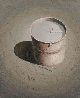 El estanque