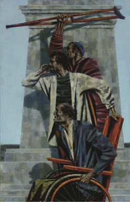 Memorial