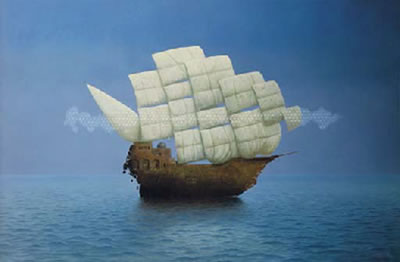 La nave (El arca)
