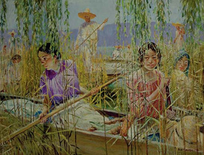 Floating Gardens