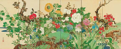 Flowers of the Four Seasons by Suzuki Kiitsu - Auction record, sale price, and art valuation. Compare with similar artists and explore comparable artworks.