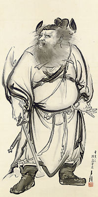 Shoki zu (Shoki; the demon queller)