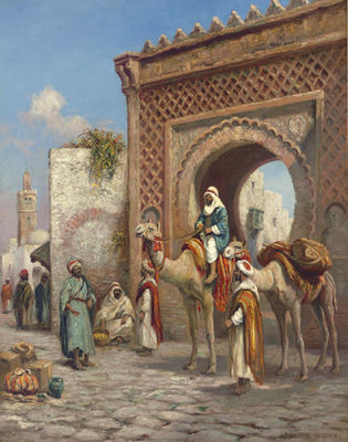At the Gate