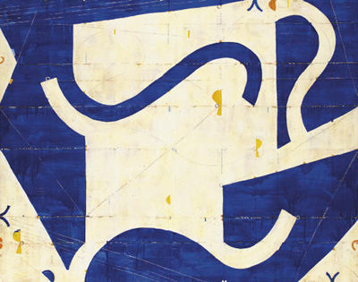Sample artwork by Caio Fonseca (Born 1959), known for contemporary abstraction - View similar artists and auction records