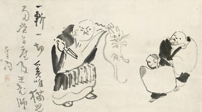 Nanquan chopping the kitten in two by Sengai Gibon - Auction record, sale price, and art valuation. Compare with similar artists and explore comparable artworks.