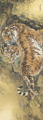 Heigei (Glaring) by Goseki Mio - Auction record, sale price, and art valuation. Compare with similar artists and explore comparable artworks.