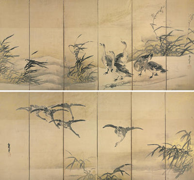 Geese in marsh by Tani Buncho - Auction record, sale price, and art valuation. Compare with similar artists and explore comparable artworks.