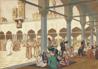 COURTYARD OF THE AL-AZHAR MOSQUE AND UNIVERSITY COMPLEX, CAIRO