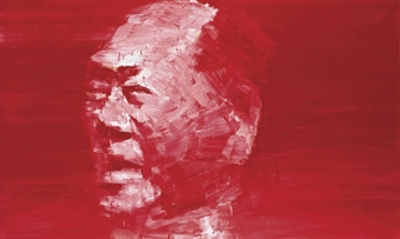 Mao, Chinese Vermilion #1 by Pei-Ming Yan - Auction record, sale price, and art valuation. Compare with similar artists and explore comparable artworks.