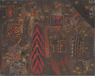 Sample artwork by Siron Franco (Born 1947), known for painting - View similar artists and auction records