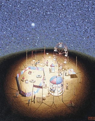 Noche de primavera en el Francis Park by Mario Segundo Perez - Auction record, sale price, and art valuation. Compare with similar artists and explore comparable artworks.