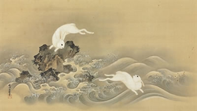 Rabbits frolicing in the waves by Seisen'in Kano Yasunobu - Auction record, sale price, and art valuation. Compare with similar artists and explore comparable artworks.