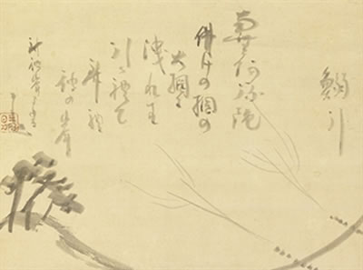 Iwashi biki (Fishing for sardines)