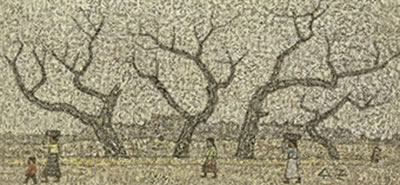 Figures in a landscape, 1964