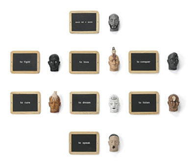 Make Me a Mask (16 elements)