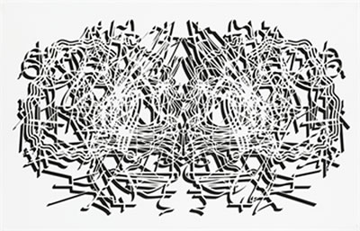 0720 by Pablo Siquier - Auction record, sale price, and art valuation. Compare with similar artists and explore comparable artworks.