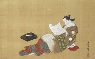 Beauty reading a letter