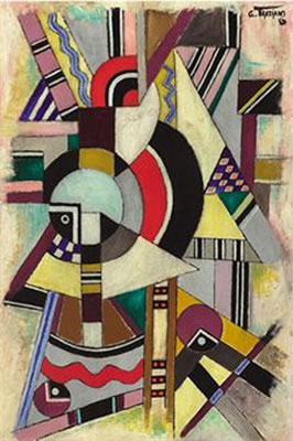 Sample artwork by Georges Terzian (1939 - 2021), known for post cubist painting - View similar artists and auction records