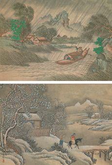 Seasonal Landscapes -album of 8 leaves