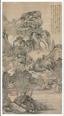 Sample artwork by Yi Qin (- 1795), known for scroll paintings - View similar artists and auction records