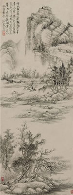 Sample artwork by Wang Jiu (18/19th century), known for hanging scrolls - View similar artists and auction records