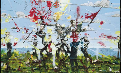 Hamburger Hill